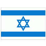 Israel U21<font color=#880000>(N)</font>